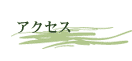 ANZX